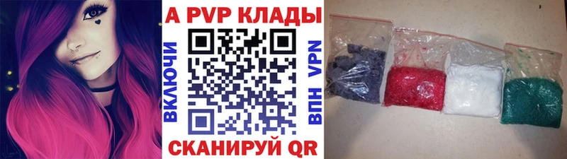 Хочу наркоту Суджа Бошки Шишки Мефедрон Кокаин Бутират Гашиш