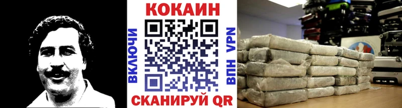 КОКАИН 99%  дарнет шоп  Суджа 