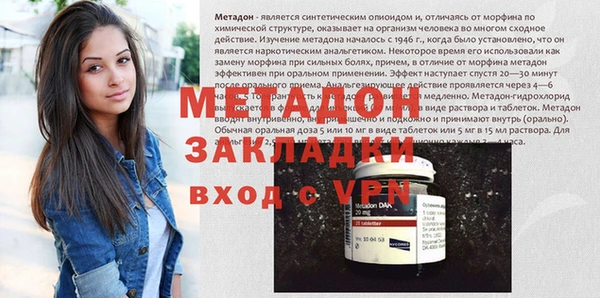 соль ск Лабытнанги