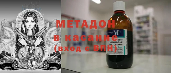 Альфа ПВП Кукмор