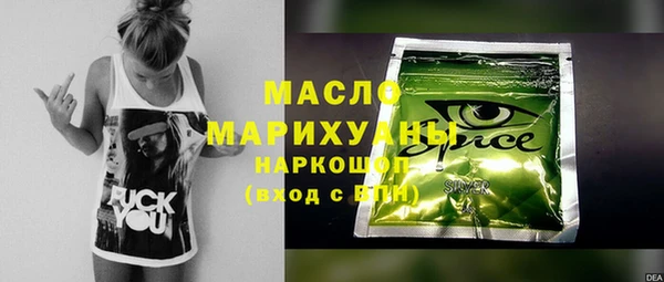 mix Лагань