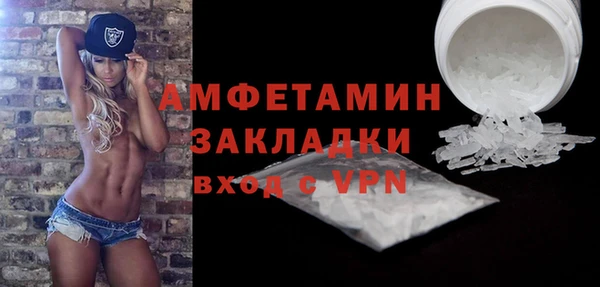 соль ск Лабытнанги