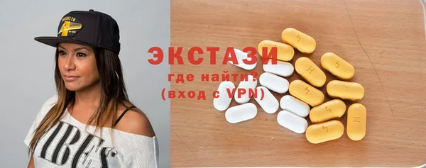 mix Лагань