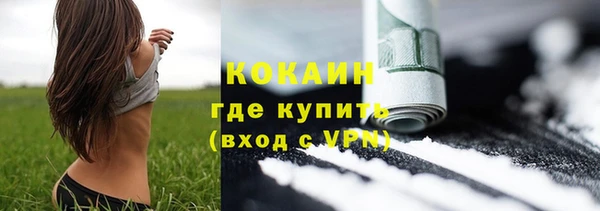 марки nbome Лиски
