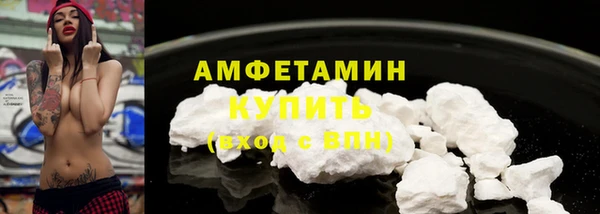 mix Лагань