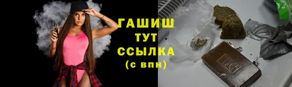 соль ск Лабытнанги