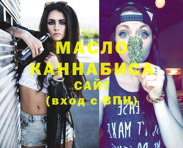 соль ск Лабытнанги