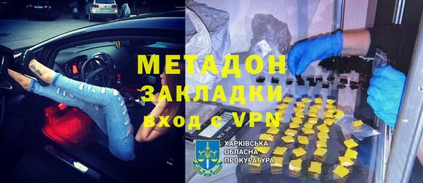 соль ск Липки
