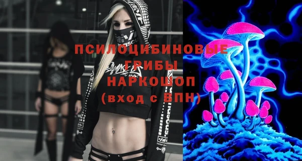 mix Лагань