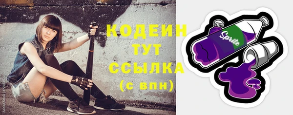 mix Лагань