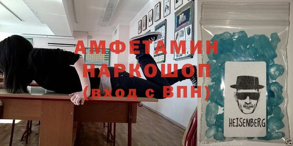 соль ск Липки