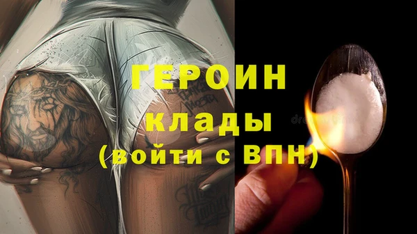 соль ск Лабытнанги