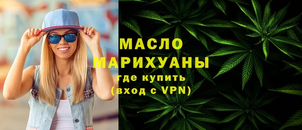 mix Лагань