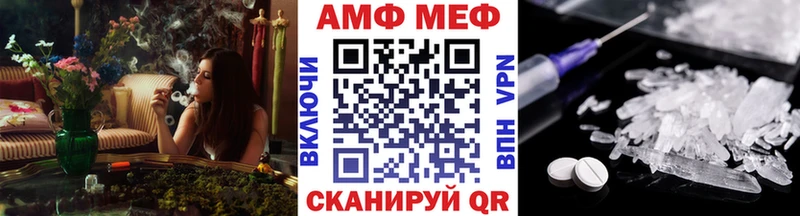 кракен tor  как найти наркотики  Суджа  Первитин винт 