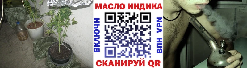 ТГК жижа  Суджа 